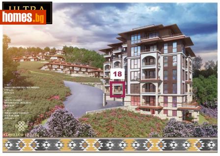 Двустаен, 73m² - Апартамент за продажба - 118099971