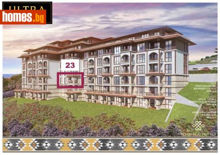 Тристаен, 110m² - Апартамент за продажба - 118099976