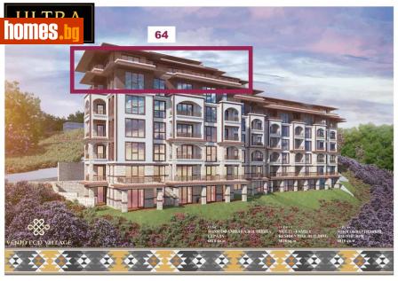 Четиристаен, 256m² - Апартамент за продажба - 118099981