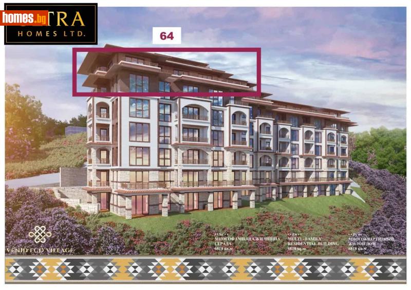 Четиристаен, 256m² - Гр.Свети Влас, Бургас - Апартамент за продажба - Ултра Хоумс ООД - 118099981