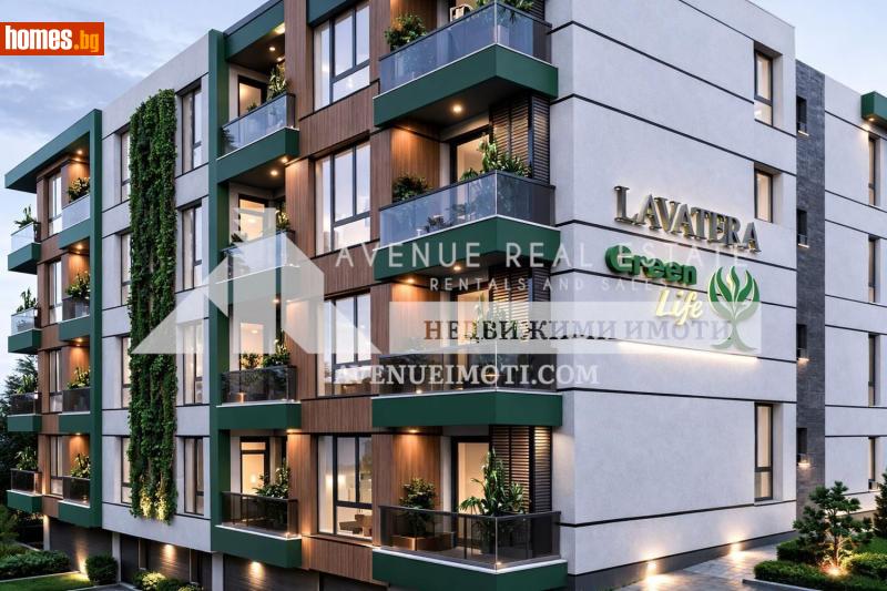 Двустаен, 69m² - Кв. Кършияка, Пловдив - Апартамент за продажба - Avenue Real Estate - 118103324