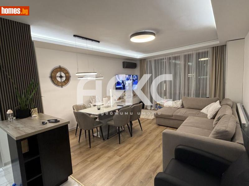 Тристаен, 125m² -  Драгалевци, София - Апартамент за продажба - АЯКС Имоти - 118103532