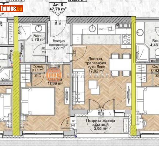 Двустаен, 56m² - Жк. Люлин 8, София - Апартамент за продажба - Тера Тиара - 118109577