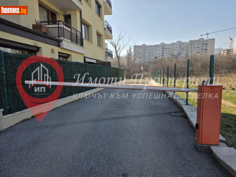 Гараж, 17m² - Жк. Овча Купел 1, София - Апартамент под наем - Имоти Просперити - 118109773