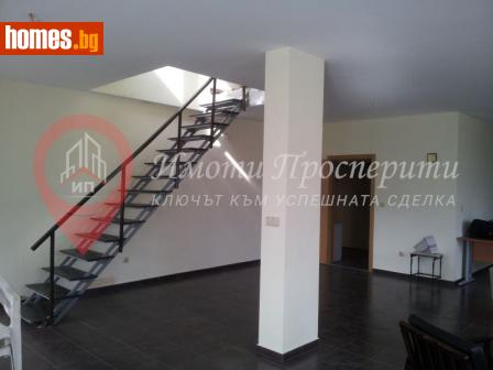 Мезонет, 331m² - Апартамент за продажба - 118109798