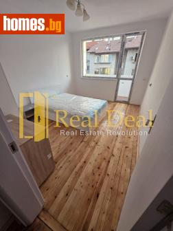 Тристаен, 90m² - Апартамент за продажба - 118111240