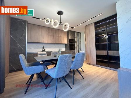 Тристаен, 125m² - Апартамент за продажба - 118111371