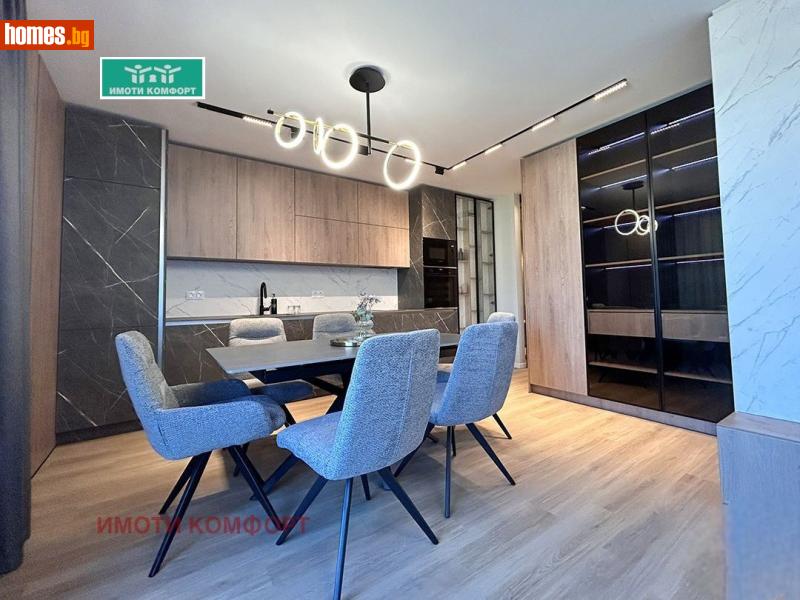 Тристаен, 125m² - Жк. Лозенец, София - Апартамент за продажба - Имоти комфорт - 118111371