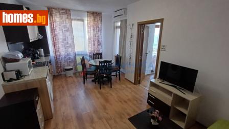 Двустаен, 50m² - Апартамент за продажба - 118118392