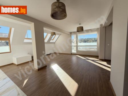 Тристаен, 229m² - Апартамент за продажба - 118124024