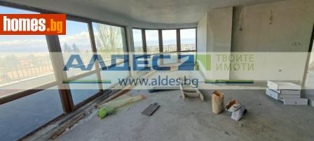 Тристаен, 214m² - Апартамент за продажба - 118126109