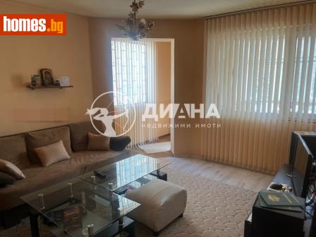 Тристаен, 115m² - Апартамент за продажба - 118126142
