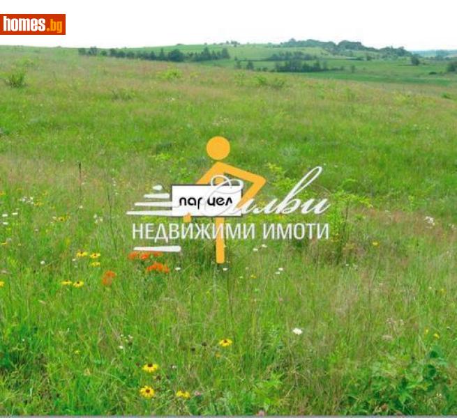 Парцел, 2815m² - Жк. Бялата Пръст, Шумен - Парцел за продажба - НЕДВИЖИМИ ИМОТИ СИЛВИ - 118126212