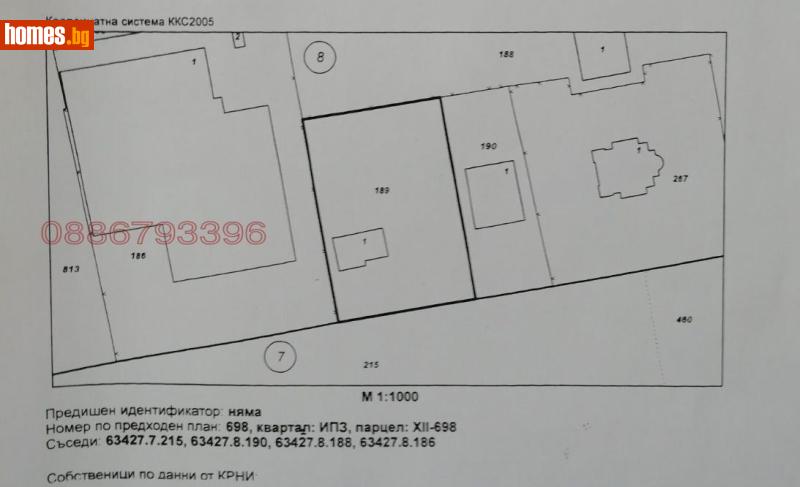 Парцел, 1873m² - Жк. Здравец, Русе - Парцел за продажба - Мирела 5 - 118127026