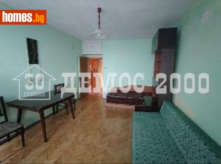 Тристаен, 88m² - Апартамент за продажба - 118129295