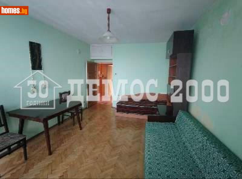 Тристаен, 88m² -  Окръжна Болница, Варна - Апартамент за продажба - Демос 2000 ООД - 118129295