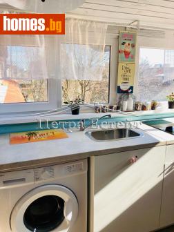 Едностаен, 25m² - Апартамент за продажба - 118132076