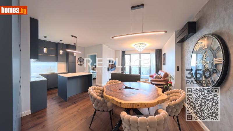 Тристаен, 136m² - М-т Ален Мак, Варна - Апартамент за продажба - R.E.PLACE - 118135671