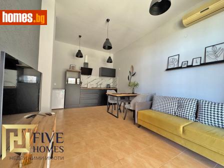 Двустаен, 48m² - Апартамент за продажба - 118137415