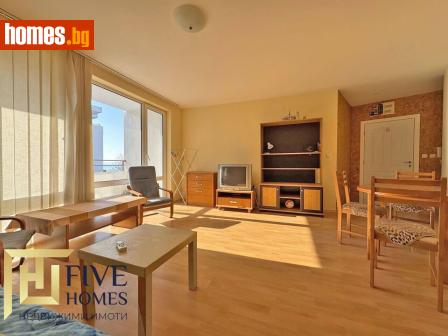 Двустаен, 72m² - Апартамент за продажба - 118137424