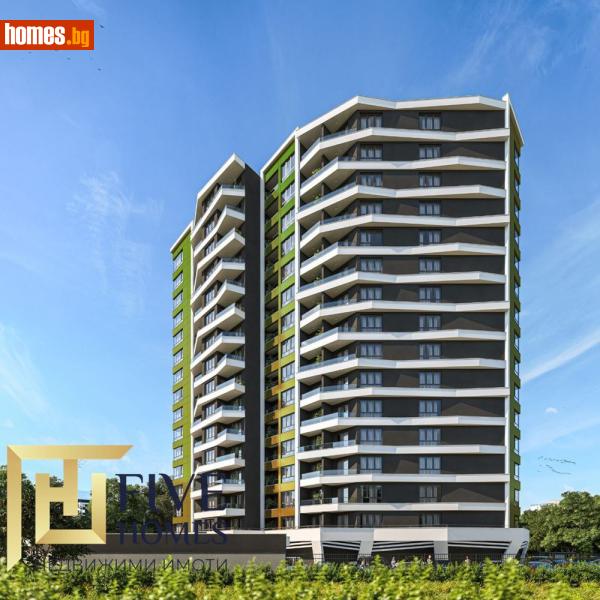 Двустаен, 77m² - Жк. Братя Миладинови, Бургас - Апартамент за продажба - Five Homes - 118137669