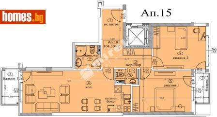 Тристаен, 123m² - Апартамент за продажба - 118138493
