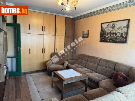 Едностаен, 41m² - Апартамент за продажба - 118138497
