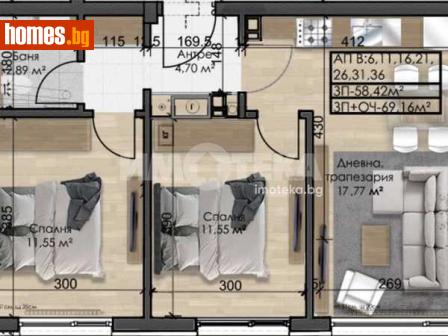 Тристаен, 69m² - Апартамент за продажба - 118138530