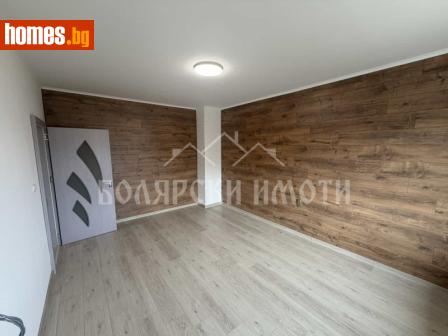 Двустаен, 44m² - Апартамент за продажба - 118138989