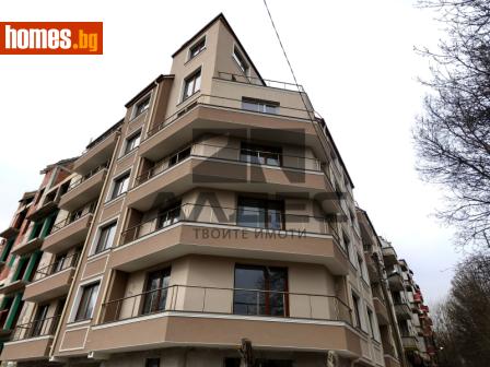 Тристаен, 135m² - Апартамент за продажба - 118139102