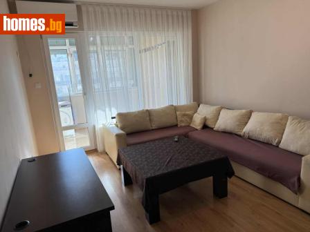 Тристаен, 68m² - Апартамент за продажба - 118139118