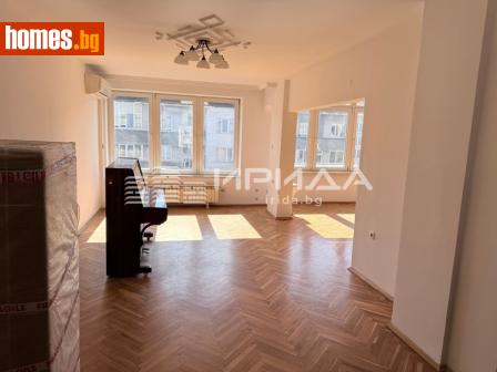 Тристаен, 102m² - Апартамент за продажба - 118139614
