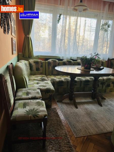 Двустаен, 64m² - Жк. Гео Милев, София - Апартамент за продажба - Ирида - 118139624