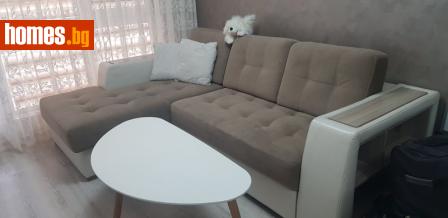 Двустаен, 66m² - Апартамент за продажба - 118140131