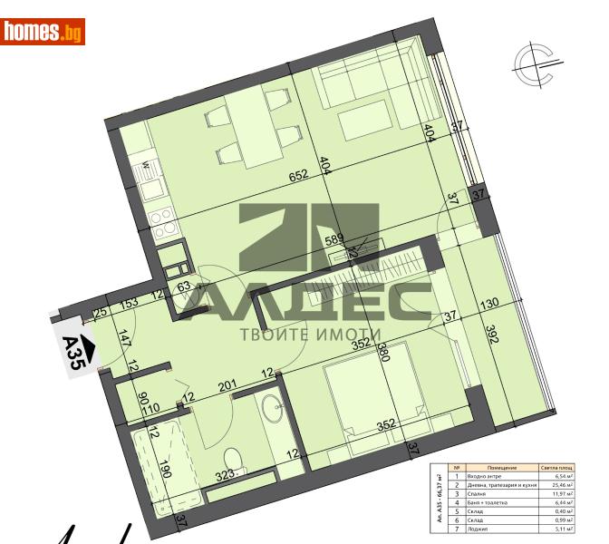 Двустаен, 77m² - Жк. Хаджи Димитър, София - Апартамент за продажба - АЛДЕС НЕДВИЖИМИ ИМОТИ - 118140132