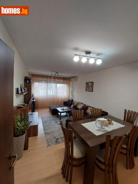 Тристаен, 70m² - Жк Южен, Пловдив - Апартамент за продажба - Филипополис БФА - 118140158
