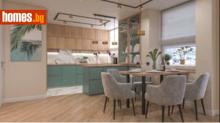 Тристаен, 104m² - Апартамент за продажба - 118140188