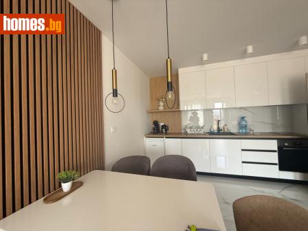 Двустаен, 65m² - Апартамент за продажба - 118140427