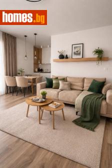 Двустаен, 70m² - Апартамент за продажба - 118140481