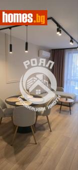 Двустаен, 65m² - Апартамент за продажба - 118147497