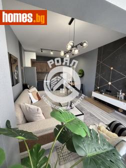 Тристаен, 60m² - Апартамент за продажба - 118147513