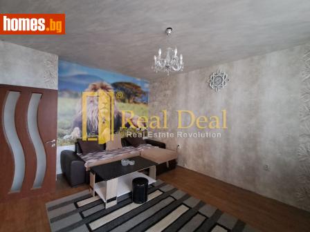 Двустаен, 49m² - Апартамент за продажба - 118148360