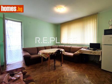 Тристаен, 83m² - Апартамент за продажба - 118151287