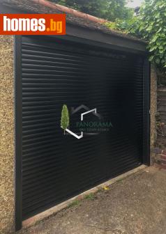 Гараж, 18m² - Апартамент за продажба - 118152854