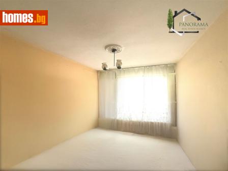 Тристаен, 78m² - Апартамент за продажба - 118152879