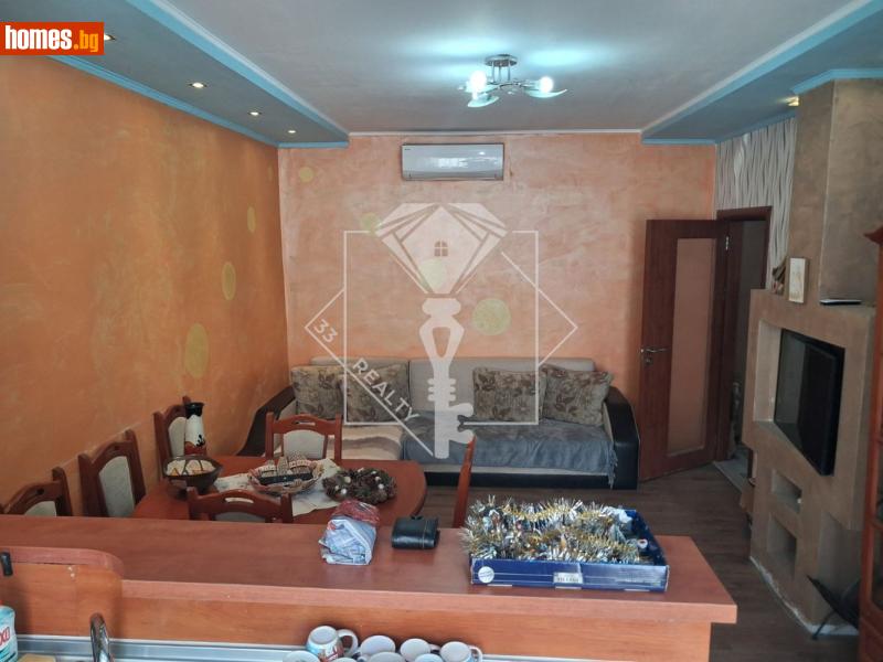 Тристаен, 65m² - Кв. Кършияка, Пловдив - Апартамент за продажба - 33 Realty - 118153280