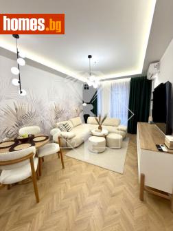 Двустаен, 63m² - Апартамент за продажба - 118153290