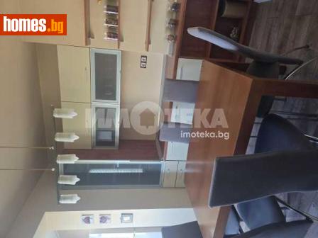 Тристаен, 84m² - Апартамент за продажба - 118153711