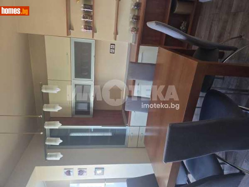 Тристаен, 84m² - Жк. Младост 2, София - Апартамент за продажба - ИМОТЕКА АД - 118153711