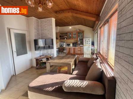 Тристаен, 80m² - Апартамент за продажба - 118153769